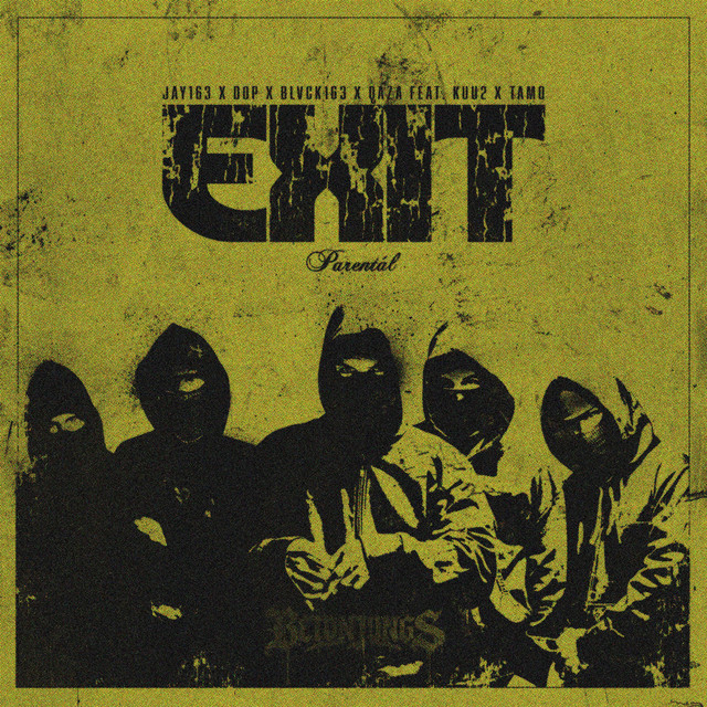 Exit cover