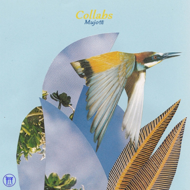 Lagoon cover art