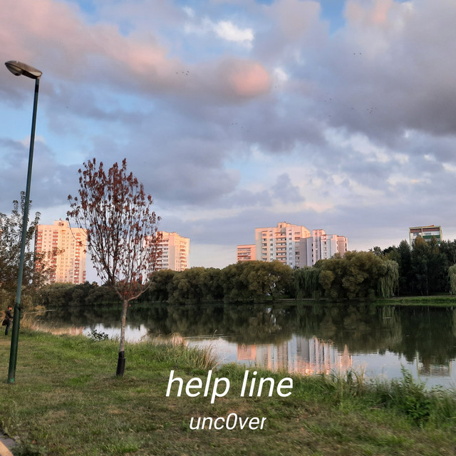 Help Line cover art