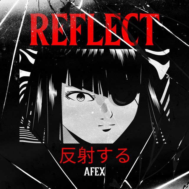 reflect cover art
