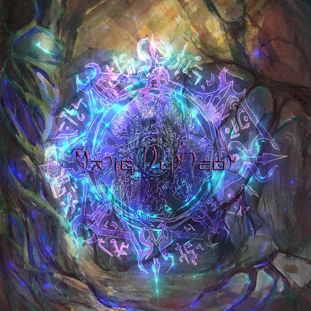 Магическое Подземелье cover art