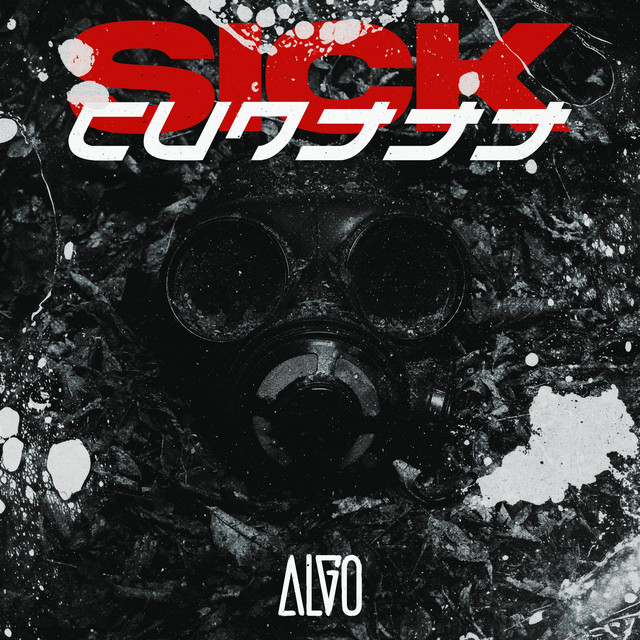 SICK CVNTTT album art