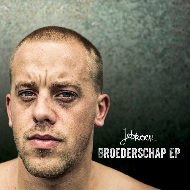 Intro cover art