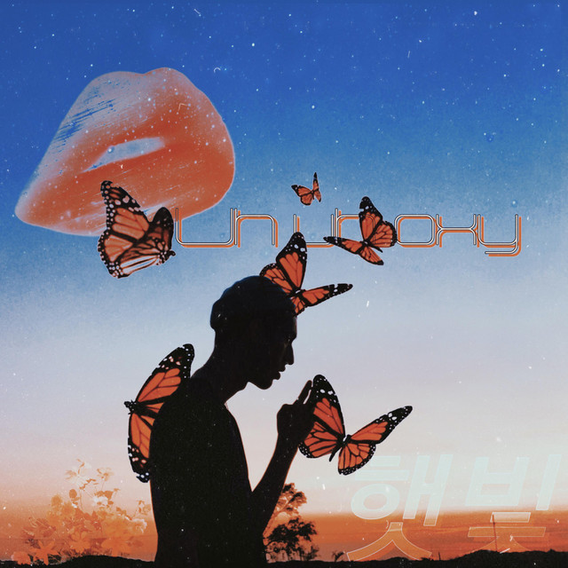 Uh Uh Oxy cover art