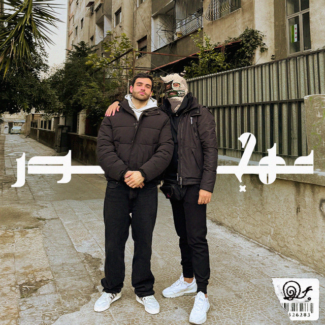 Mahjoor cover art