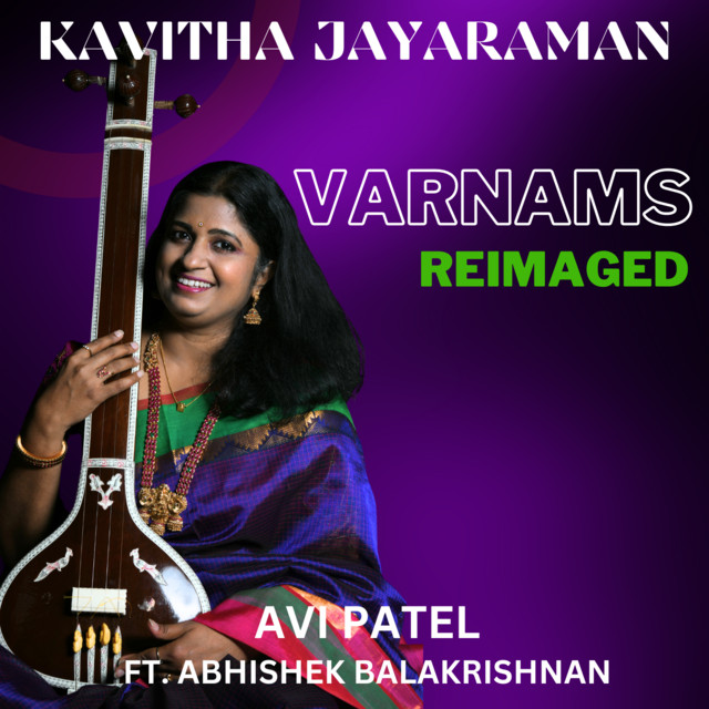 Amruthavarshini