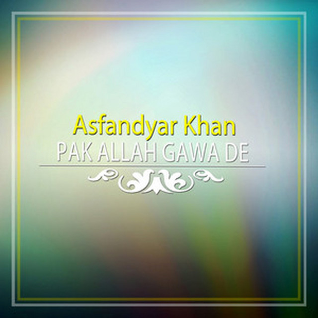 Pak Allah Gawa De (single)
