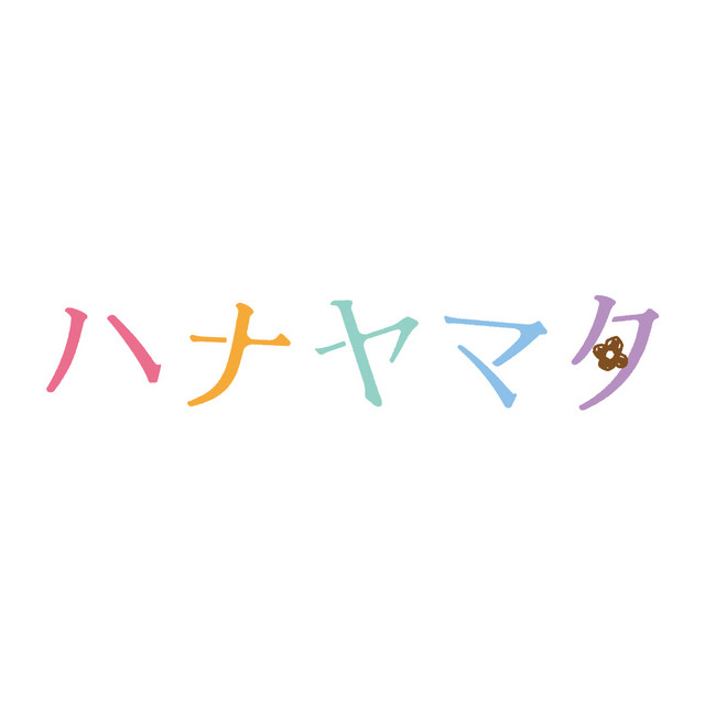 コドクシグナル (TVsize) cover