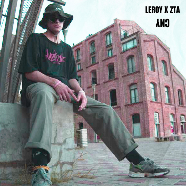 CHINESSE NEW YEAR - Single by Leroy | Spotify