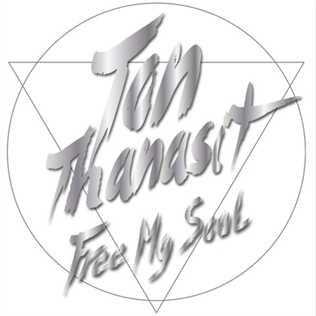 Free My Soul cover art