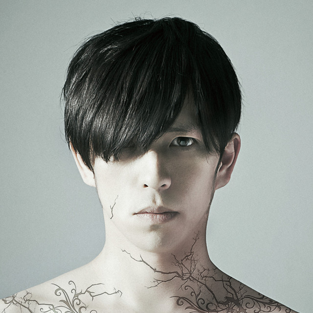 狂想演奏家 cover art