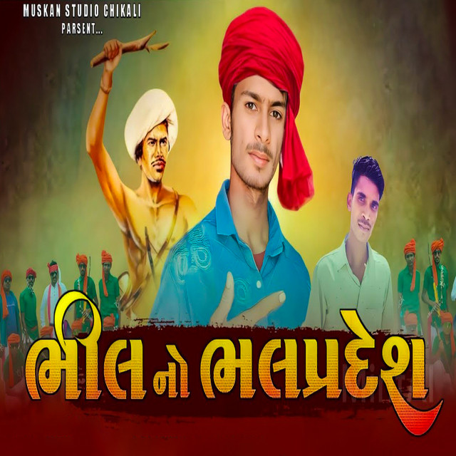 Vijay Rawat