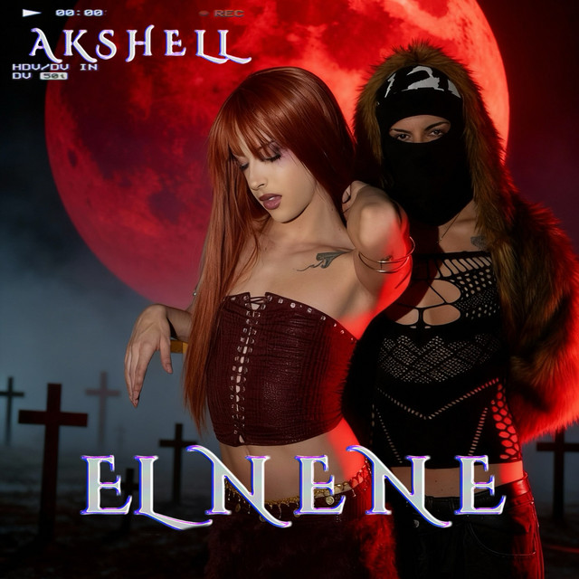 EL NENE cover art