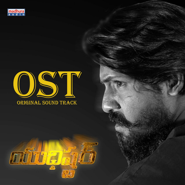 Yudhister (Original Motion Picture SoundTrack) cover art