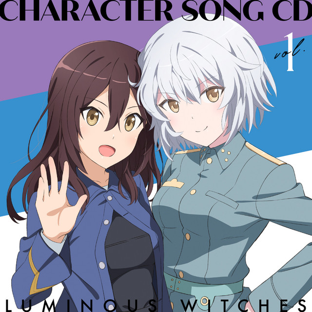 TVアニメ「ルミナスウィッチーズ」キャラクターソングCD 1 cover