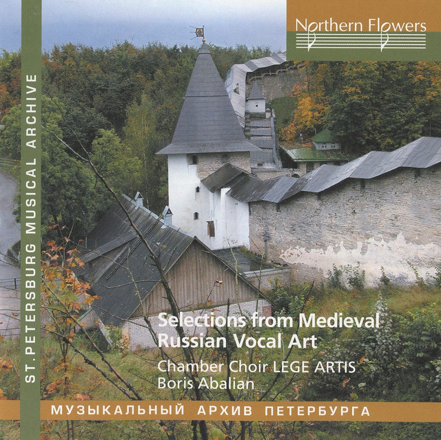 Selections from Medieval Russian Vocal Art cover art