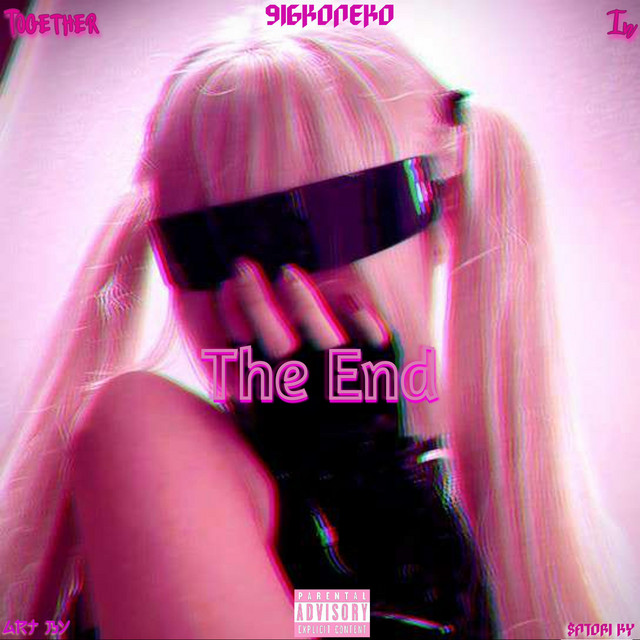 Together In The End cover art