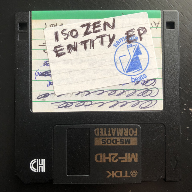 Entity EP cover art