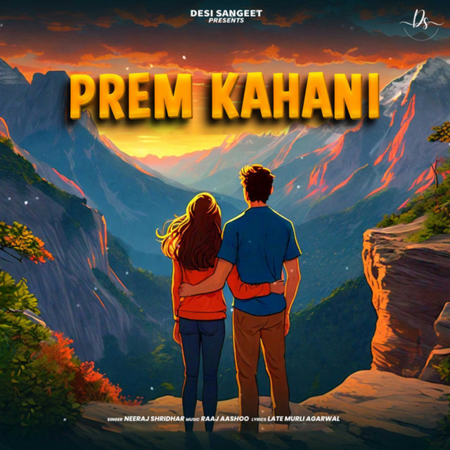 Prem Kahani