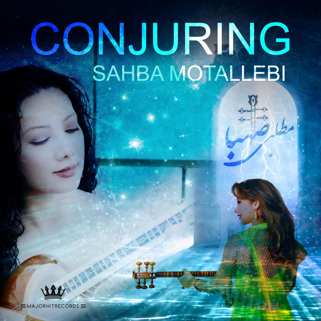 CONJURING cover art