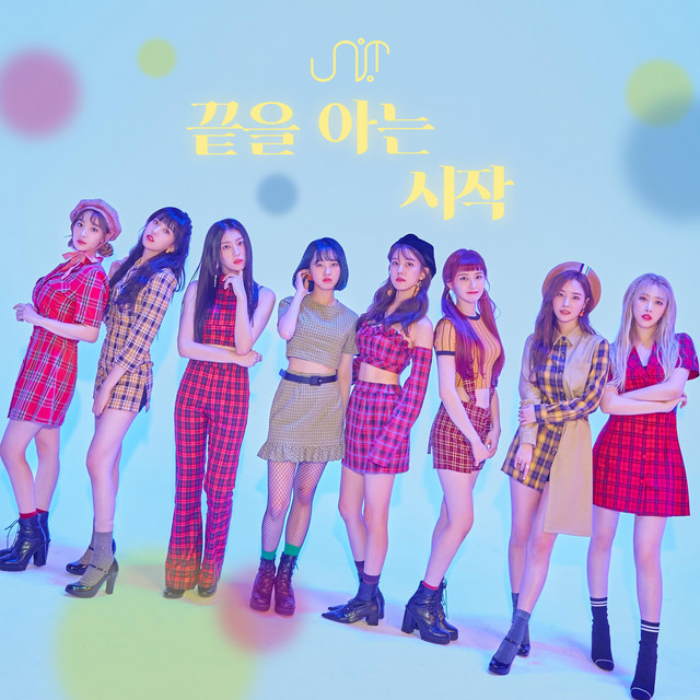 Begin with the end cover art