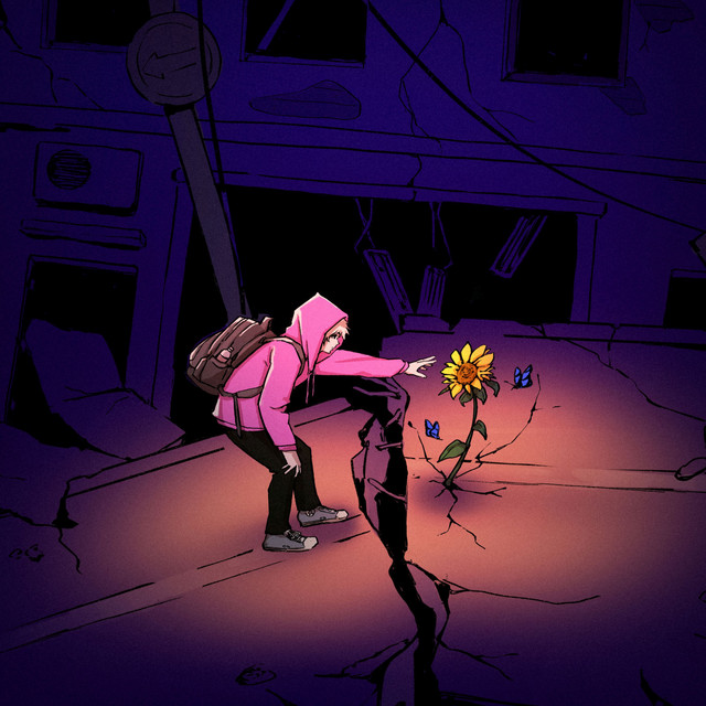 undefined album image