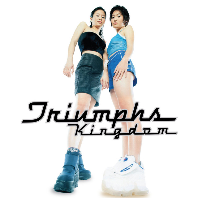 Triumphs Kingdom cover art
