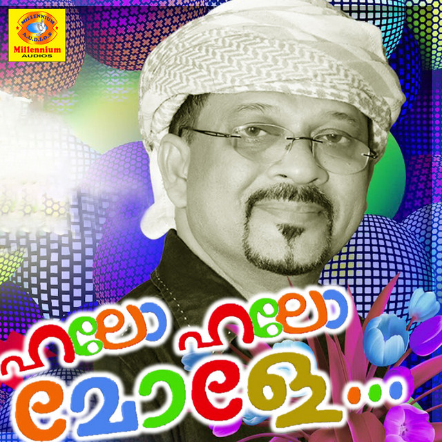 Hello Hello Mole cover art