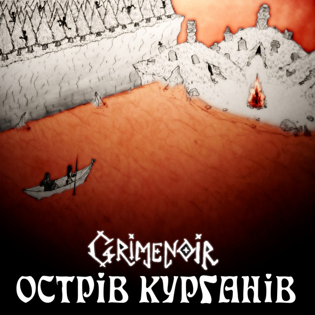 Cover art: Острів курганів — Grimenoir