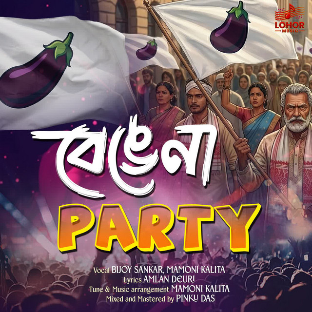 Bengena Party