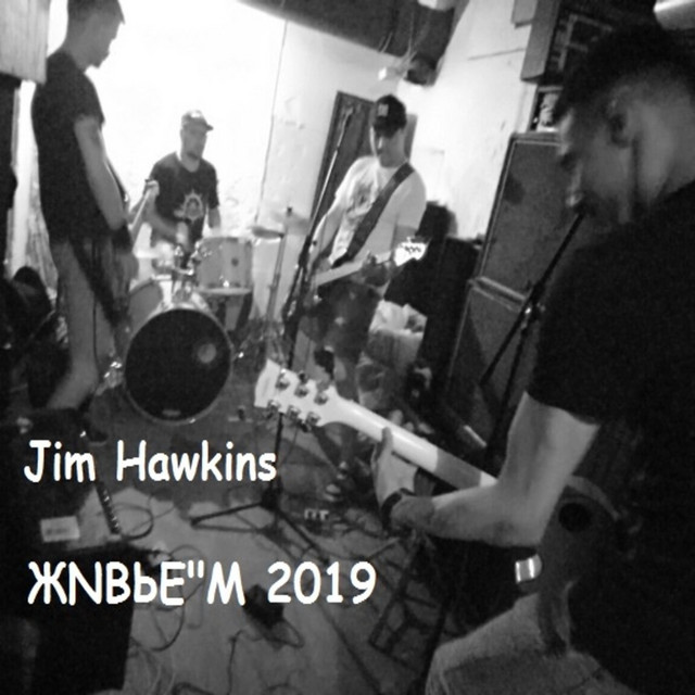 Punx Not Dead cover art