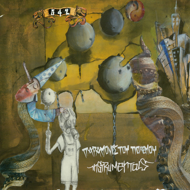 Paramones Tou Polemou (Instrumentals) cover art