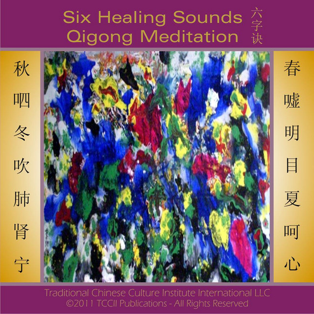 Six Healing Sounds Qigong Meditation - Single by Yinong Chong | Spotify