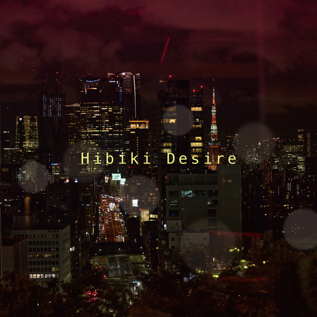 Desire-Latin Mix