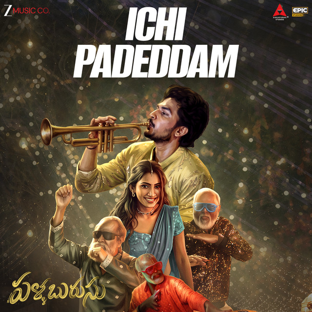 Ichi Padeddam - From "Pallaburusu"