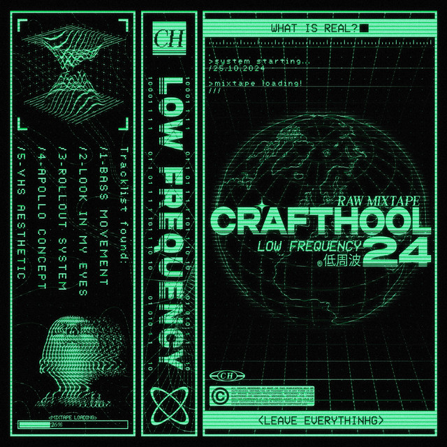 LOW FREQUENCY cover art
