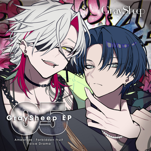 Gray Sheep (EP05) cover art