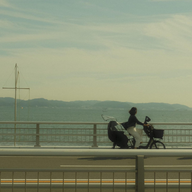 slow ride album image