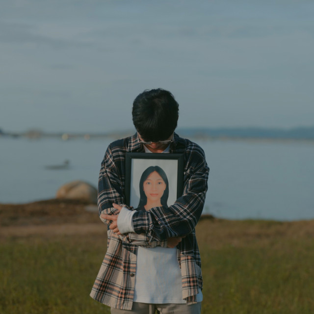 หนาวใจออโต้จูน cover art