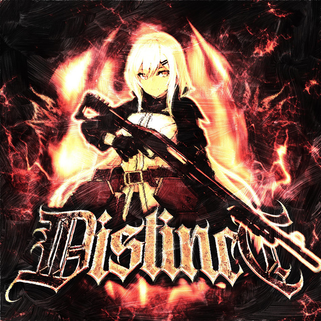 DISTINCT cover art