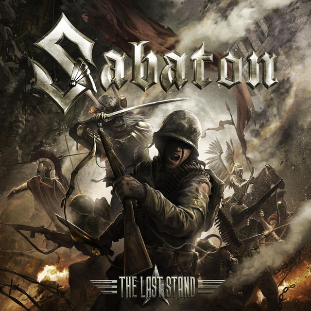 洋楽 The System \"Last Stand\" EP The Last Stand