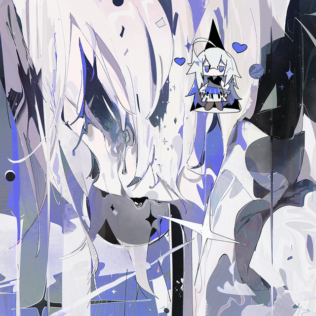 Vanity Piano III Life cover art