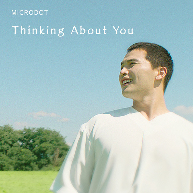 Thinking About You (feat. Chancellor & Jiselle)