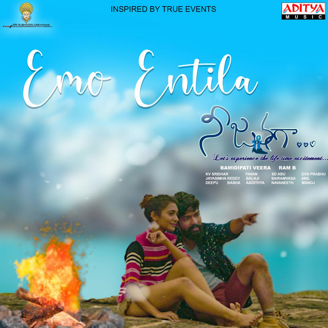 Nee Jathaga by Pavan