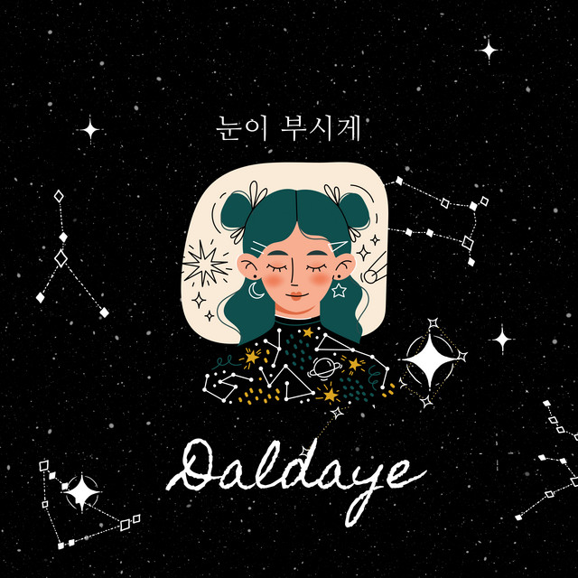 Daldaye