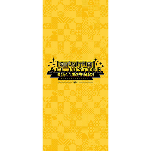 CHUNITHM ALL JUSTICE COLLECTION episode I 2 cover