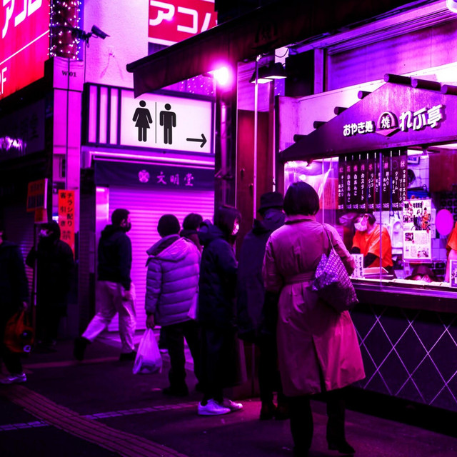 Feels Like The 80s In Japan