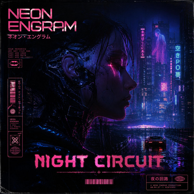 Neon Engram