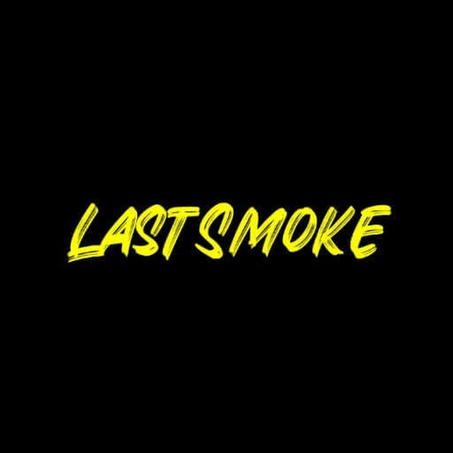 Last Smoke