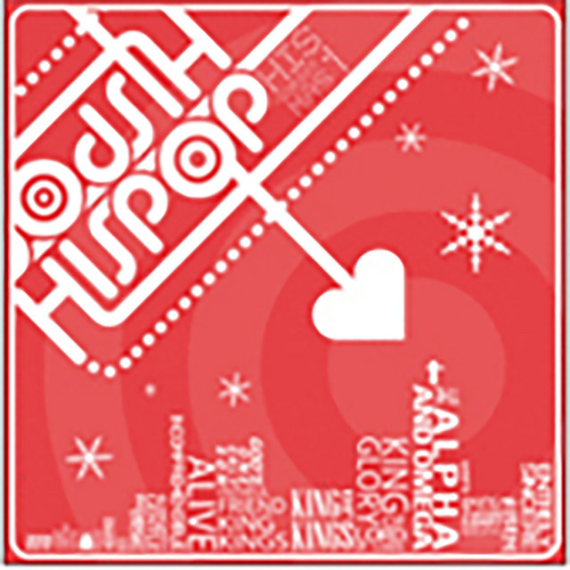 캐롤 1집 Carol, Vol. 1: His Christmas cover art